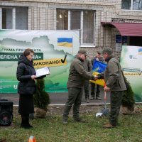 учасники заходу