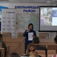 Виступ представниці Міжнародної організації з міграції під час тренінгу