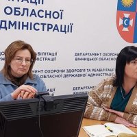 Робоча зустріч із представниками МОЗ, закладів охорони здоров'я, що надають допомогу населенню за пакетом первинної медичної допомоги, експертами Національної служби здоров'я України та спеціалістами Всесвітньої організації охорони здоров’я
